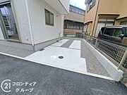 多様化する住まいのお悩みを当社へお気軽にご相談下さい