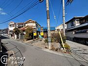 お客様にあった住宅ローンをご提案させていただきます