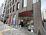 周辺：フレスコ四条店 徒歩8分。 570m