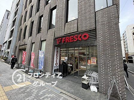 フレスコ四条店 徒歩8分。 570m