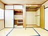 収納：念願のマイホーム購入をお手伝いいたします