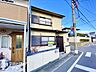 外観：念願のマイホーム購入をお手伝いいたします