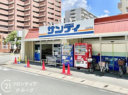 サンディ京都梅津店 徒歩3分。 180m