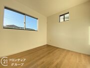 念願のマイホーム購入をお手伝いいたします