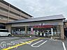 周辺：セブンイレブン山科大宅鳥井脇町店 徒歩4分。 270m