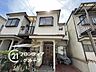 その他：お客様にあった住宅ローンをご提案させていただきます