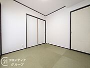 念願のマイホーム購入をお手伝いいたします