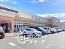 周辺：フレンドマート伊勢田店 徒歩2分。 110m
