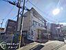 その他：お家のご質問はお気軽にご相談下さい。
