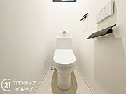 念願のマイホーム購入をお手伝いいたします
