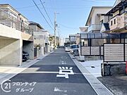 お家のご質問はお気軽にご相談下さい。