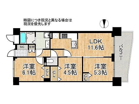 全居室に収納スペースがあるので、荷物の整理に便利です!