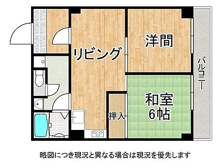 リビングと居室を分けやすい2DKの間取りで、生活と寝室をしっかり分離