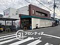 ハッピーテラダ...