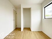 お家のご質問はお気軽にご相談下さい。