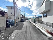 お家のご質問はお気軽にご相談下さい。