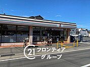セブンイレブン京都久我森の宮町店 徒歩9分。 660m