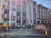 大津市立大石小学校 徒歩11分。 810m