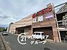 周辺：スーパーマーケットKINSHO向島店 徒歩9分。 720m