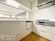 お家のご質問はお気軽にご相談下さい。