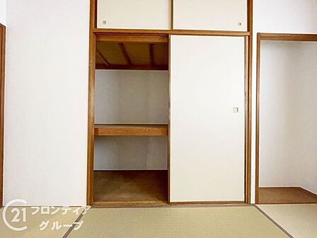 多様化する住まいのお悩みを当社へお気軽にご相談下さい