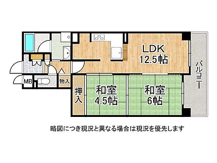 対面キッチンでリビングの様子を見ながらお料理できる間取りです。