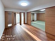 念願のマイホーム購入をお手伝いいたします