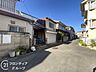 その他：お客様にあった住宅ローンをご提案させていただきます