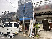 念願のマイホーム購入をお手伝いいたします