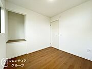 念願のマイホーム購入をお手伝いいたします