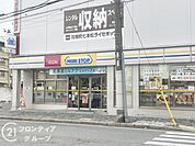ミニストップ七本松花屋町店 徒歩3分。 220m