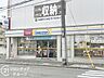 周辺：ミニストップ七本松花屋町店 徒歩3分。 220m