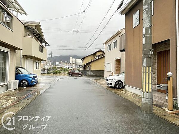 その他を拡大表示