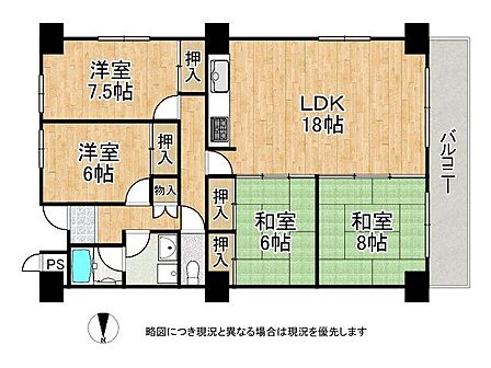 隣接する部屋が少ない4LDKの角部屋は、プライベートな空間を確保するのに最適です。個性を活かした暮らしを実現します。