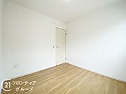 お家のご質問はお気軽にご相談下さい。