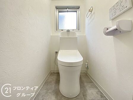 多様化する住まいのお悩みを当社へお気軽にご相談下さい