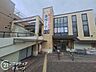 周辺：業務スーパー淀店 徒歩4分。 280m