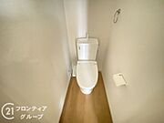 念願のマイホーム購入をお手伝いいたします