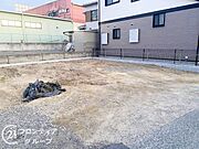 お家のご質問はお気軽にご相談下さい。
