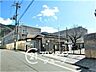 周辺：京都市立大宅小学校 徒歩4分。 250m