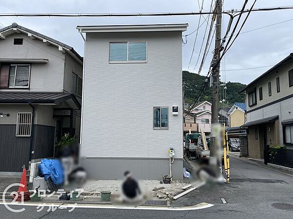 その他を拡大表示