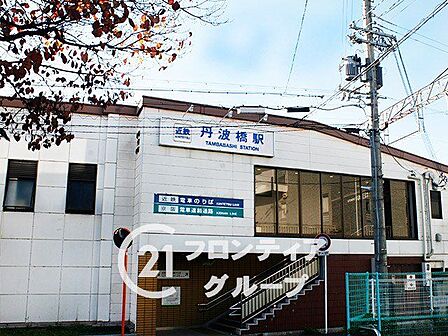 近鉄丹波橋駅(近鉄 京都線) 徒歩4分。 320m