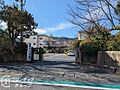 大津市立皇子山...