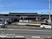 スーパーストアナカガワ大住ヶ丘店 徒歩9分。 710m