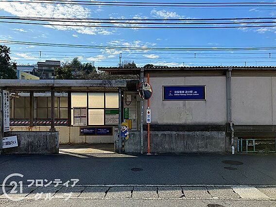 追分駅(京阪 ...