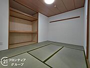 多様化する住まいのお悩みを当社へお気軽にご相談下さい