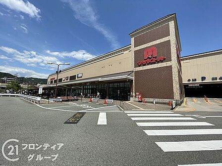 マツヤスーパー山科三条店 徒歩10分。 740m