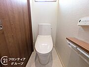 念願のマイホーム購入をお手伝いいたします