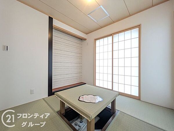 和室