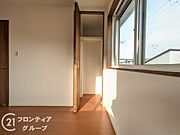 お家のご質問はお気軽にご相談下さい。